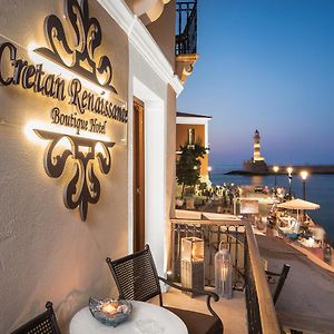 Deluxe Double Room Sea View Balcony Aretousa